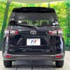 toyota sienta 2016 -TOYOTA--Sienta DBA-NSP170G--NSP170-7053670---TOYOTA--Sienta DBA-NSP170G--NSP170-7053670- image 17