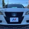 toyota crown-hybrid 2015 CFJ1847484 image 15