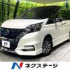 nissan serena 2018 CFJ1805098 image 1
