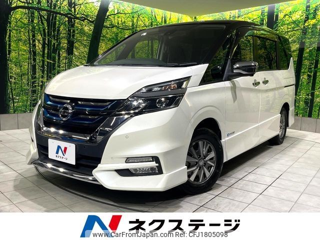 nissan serena 2018 CFJ1805098 image 1