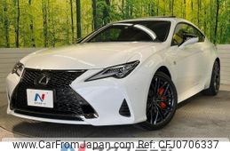 lexus rc 2023 -LEXUS--Lexus RC 3BA-ASC10--ASC10-6002886---LEXUS--Lexus RC 3BA-ASC10--ASC10-6002886-