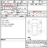 subaru sambar-truck 2022 quick_quick_S510J_0040630 image 21