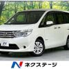 nissan serena 2015 -NISSAN--Serena DAA-HC26--HC26-120844---NISSAN--Serena DAA-HC26--HC26-120844- image 1