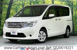 nissan serena 2015 -NISSAN--Serena DAA-HC26--HC26-120844---NISSAN--Serena DAA-HC26--HC26-120844-