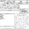 subaru pleo-plus 2018 -SUBARU--Pleo Plus LA360F-0001537---SUBARU--Pleo Plus LA360F-0001537- image 3