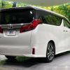 toyota alphard 2020 quick_quick_AGH30W_AGH30-0301960 image 18