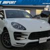 porsche macan 2015 quick_quick_95BCTL_WP1ZZZ95ZGLB92440 image 10