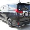 toyota alphard 2015 -TOYOTA 【宮城 318】--Alphard AYH30W--AYH30W-0006876---TOYOTA 【宮城 318】--Alphard AYH30W--AYH30W-0006876- image 39