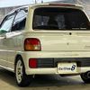 daihatsu mira-trxx 1997 quick_quick_E-L502S_L502S-066041 image 2