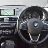 bmw x1 2017 CFJ1768323 image 9