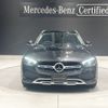 mercedes-benz c-class-station-wagon 2023 -MERCEDES-BENZ--Benz C Class Wagon 3CA-206214C--W1K2062142F088782---MERCEDES-BENZ--Benz C Class Wagon 3CA-206214C--W1K2062142F088782- image 4