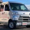 daihatsu hijet-cargo 2019 quick_quick_EBD-S321V_S321V-0424132 image 18