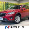 mazda cx-5 2013 -MAZDA--CX-5 LDA-KE2FW--KE2FW-122538---MAZDA--CX-5 LDA-KE2FW--KE2FW-122538- image 1