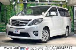 toyota alphard 2013 quick_quick_ANH20W_ANH20-8271524