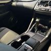 lexus nx 2018 CFJ1634174 image 28