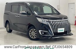 toyota esquire 2018 -TOYOTA--Esquire DBA-ZRR85G--ZRR85-0097320---TOYOTA--Esquire DBA-ZRR85G--ZRR85-0097320-