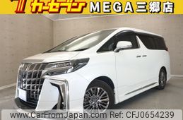 toyota alphard 2018 -TOYOTA--Alphard DBA-GGH30W--GGH30-0022477---TOYOTA--Alphard DBA-GGH30W--GGH30-0022477-