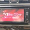 toyota mark-x 2017 CFJ1838413 image 19