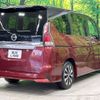 nissan serena 2018 -NISSAN--Serena DAA-GFC27--GFC27-143890---NISSAN--Serena DAA-GFC27--GFC27-143890- image 19