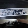 toyota toyoace 2018 -TOYOTA--Toyoace KDY281--0021703---TOYOTA--Toyoace KDY281--0021703- image 28