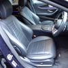 mercedes-benz e-class-station-wagon 2022 CFJ1871192 image 16