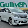 toyota alphard 2012 -TOYOTA--Alphard DAA-ATH20W--ATH20-8011880---TOYOTA--Alphard DAA-ATH20W--ATH20-8011880- image 1