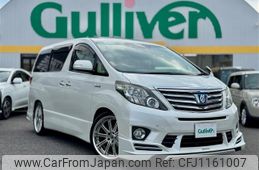 toyota alphard 2012 -TOYOTA--Alphard DAA-ATH20W--ATH20-8011880---TOYOTA--Alphard DAA-ATH20W--ATH20-8011880-