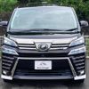 toyota vellfire 2018 quick_quick_DBA-AGH30W_AGH30-0201802 image 2