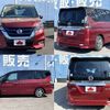 nissan serena 2018 -NISSAN--Serena DAA-HFC27--HFC27-008143---NISSAN--Serena DAA-HFC27--HFC27-008143- image 9