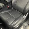 land-rover range-rover 2021 -ROVER--Range Rover 5BA-LZ2XA--SALZA2AX9MH130919---ROVER--Range Rover 5BA-LZ2XA--SALZA2AX9MH130919- image 3