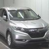 honda vezel 2014 -HONDA--VEZEL RU3-1012604---HONDA--VEZEL RU3-1012604- image 1