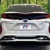 toyota prius-phv 2018 CFJ1723121 image 15