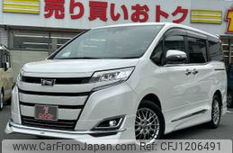 toyota noah 2021 -TOYOTA--Noah 3BA-ZRR80G--ZRR80-0670770---TOYOTA--Noah 3BA-ZRR80G--ZRR80-0670770-
