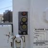 nissan diesel-ud-condor 2006 GOO_NET_EXCHANGE_0903652A30250618W001 image 24