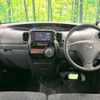daihatsu tanto 2012 quick_quick_L375S_L375S-0570966 image 2