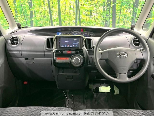 daihatsu tanto 2012 quick_quick_L375S_L375S-0570966 image 2