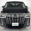 toyota alphard 2021 -TOYOTA--Alphard 3BA-AGH30W--AGH30-9033567---TOYOTA--Alphard 3BA-AGH30W--AGH30-9033567- image 24