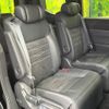 honda stepwagon 2022 CFJ0878847 image 10