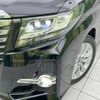 toyota alphard 2015 -TOYOTA--Alphard DBA-AGH30W--AGH30-0002572---TOYOTA--Alphard DBA-AGH30W--AGH30-0002572- image 13