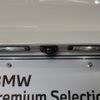 bmw 1-series 2016 CFJ1743653 image 10