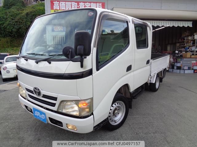 toyota dyna-truck 2008 GOO_NET_EXCHANGE_0803069A30241125W001 image 1