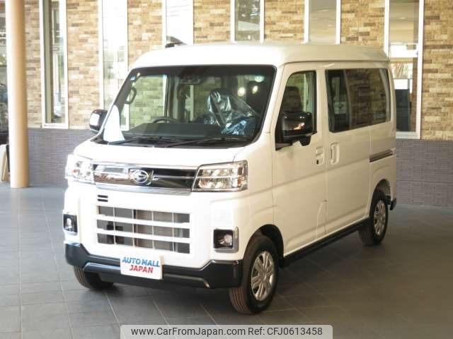 daihatsu atrai 2024 -DAIHATSU 【高松 480ｲ 39】--Atrai Van 3BD-S700V--S700V-0119539---DAIHATSU 【高松 480ｲ 39】--Atrai Van 3BD-S700V--S700V-0119539- image 1