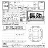 toyota yaris-cross 2023 -TOYOTA--Yaris Cross MXPB10-3034932---TOYOTA--Yaris Cross MXPB10-3034932- image 3