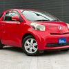 toyota iq 2009 CFJ1826138 image 10