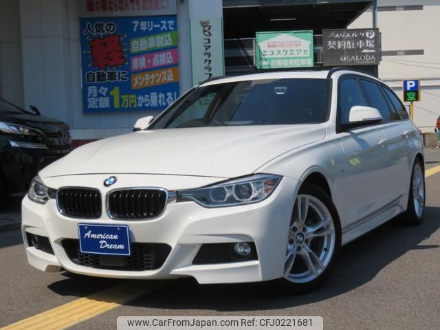 bmw 3-series 2015 -BMW--BMW 3 Series 3A20--0F999902---BMW--BMW 3 Series 3A20--0F999902- image 1