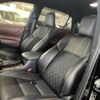 toyota harrier 2017 -TOYOTA--Harrier DBA-ZSU60W--ZSU60-0138850---TOYOTA--Harrier DBA-ZSU60W--ZSU60-0138850- image 6