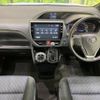 toyota voxy 2016 -TOYOTA--Voxy DBA-ZRR80W--ZRR80-0288804---TOYOTA--Voxy DBA-ZRR80W--ZRR80-0288804- image 2