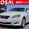 lexus is 2006 -LEXUS--Lexus IS DBA-GSE25--GSE25-5005739---LEXUS--Lexus IS DBA-GSE25--GSE25-5005739- image 1