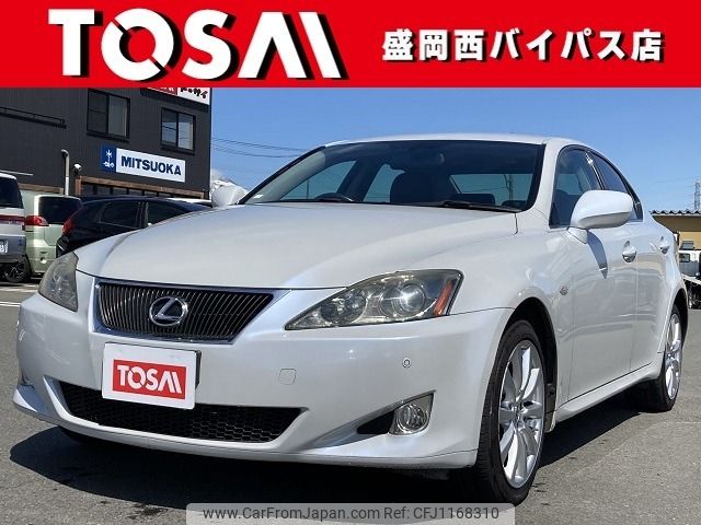 lexus is 2006 -LEXUS--Lexus IS DBA-GSE25--GSE25-5005739---LEXUS--Lexus IS DBA-GSE25--GSE25-5005739- image 1