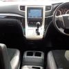 toyota vellfire 2014 -TOYOTA--Vellfire DBA-ANH20W--ANH20-8318515---TOYOTA--Vellfire DBA-ANH20W--ANH20-8318515- image 2